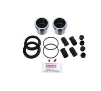 Per Jaguar e-Pace Pinza Freno Anteriore Ricostruzione Kit Riparazione & Pistoni
