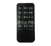 Per JBL Home Theater 2.1 Soundbar Remote Control SB250 SB350 STV280