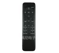 Per JBL Sound Bar Echo Wall Soundbar Remote Control BAR 5.1 BAR 2.1 BAR 3.1