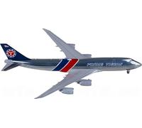 Per JC Wings per Flying Tigers per Boeing 747-8 N748FT 1:400 Aereo Modello Pre-Costruito