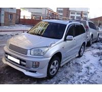 per JDM ACA20 ACA21 XA20 Rav4 rav 4 paraurti anteriore labbro kouki
