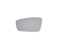 Per Jetta Mk6 2011-2018 Per Passat B7 2011-2015 Per Beetle 2012-2019 | Vetro specchietto laterale riscaldato grandangolare 5C6857521J/5C6857522J Vetro Specchio Retrovisore