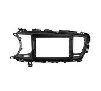 Per Kia K5 Per Optima 2011 2012 2013 2014 2015 Auto Radio Fascia Cornice 9 Pollice Pannello Fascio Cavi Cavo Alimentazione Adattatore LHD RHD Cornice per fascia radio(Telaio C)