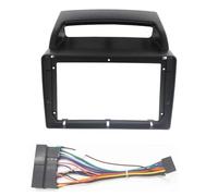 Per KIA Per Carnival Per VQ 2006-2014 Kit Telaio Autoradio Supporto Console Centrale Stereo Adattatore Cornice Finitura POMPOMPUR(Fascia and cable)
