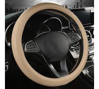 Per Kia Per Optima K5 2021 Coprivolante Per Auto In Pelle PU Accessori Per Interni Automobilistici Coprivolante Custodia(O shape-Beige)