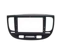 Per Kia Per Rio 2 2005-2011 Mascherina Per Autoradio Da 9 Pollici Installazione Stereo Cornice Per Unità Principale 2 DIN Copertura Cruscotto Pannello MP5 AJOHBM(BLACK)