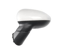 Per Kia Per Rio 2011 2012 2013 2014 2015 2016 2017 Auto Porta Ala Specchietto Retrovisore Montaggio 3 5 7 9 Filo specchietto retrovisore completo(Stile sinistra 1,3 fili)