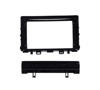 Per Kia Per Rio 2017 2018 2019 Auto GPS Navigazione Radio Fascias Panel Frame 2 Din 9 Pollici Nel Cruscotto Schermo Headunit(Solo cornice)
