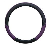 Per Kia Per Sportage Per Picanto Per Sorento Per Cerato Per Rio Per X-Line Per Optima Car Steering Wheel Cover Traspirante(Viola)