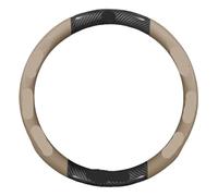 Per La Copertura Del Volante Dell'auto Lion Nuova Versione Conquest Sports Administration Extreme Glare Discovery 4 God Volante dell Auto Copri(Creamy-white round+38cm)