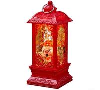 per lampada Notte Cinese Base ad Acqua 13cm per lampada Notte(E) | Base riempibile d'acqua, stabilità superiore, design elegante, luce calda, motivo per dio della Ricchezza