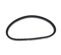 Per Malaguti Per Madison 250 Scooter Go Kart 23 2.3.01.0050 LU020078 LU014621 Moto CVT Cinghia Di Trasmissione Cinghia Trasmissione