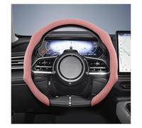 Per Mazda 3 Cx5 6 Cx30 Cx3 Cx-5 Cx7 Cx50 Cx60 Ez6 Volante in pelle scamosciata a forma di D con attacco a scatto(Pink)