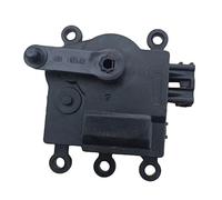 Per Mazda 6 A/C Radiatore Soffiatore Attuatore OEM GS1D61B60 Facile Installazion