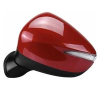 Per Mazda CX-4 CX4 2016-2021 5/8/9 Fili Auto Elettrica Pieghevole Indicatore Di Direzione Lente Riscaldamento Specchio Assy Specchietto Retrovisore Esterno(E,LEFT-8 WIRE)