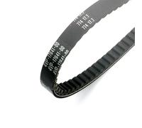 Per MBK Per Booster 100 Per Nitro Per Ovetto 100cc 774 17.7 CVT Cinghia Di Trasmissione 4VP-17641-00 Scooter Motore A 2 Tempi Cinghia Dentata Motore