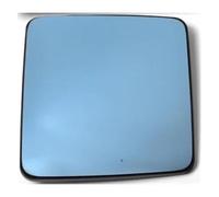 Per Mercedes Per Benz W124 S124 W201 190 1985-1993 Per E 1993-1995 Specchio Riscaldato Blu Per Auto Specchio Esterno In Vetro(Giusto)