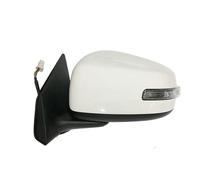 Per Mitsubishi Per Lancer EX 2013 2014 2015 7 Filo 9 Auto Specchio Laterale Al Di Fuori Retrovisore Accessori Montaggio Retrovisore Esterno(7 Wire color A L)