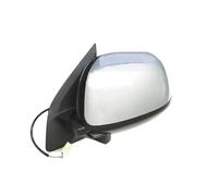 Per Mitsubishi Per Outlander Ex 2007 2008 2009-2012 3 5-Wire Porta Esterna Specchietto Retrovisore Assy Specchietto Retrovisore Specchietto Laterale Gruppo Specchietto Retrovisore Esterno(5-wire,L)