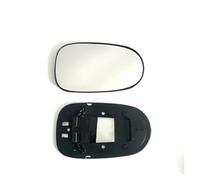 Per NISSAN ALMERA 2000 2001 2002 2003 2004 2005 2006 Auto Convessa Riscaldata Specchio Di Vetro specchio vetro retromarcia(Left)
