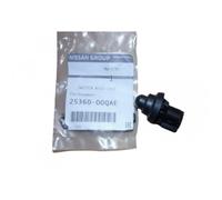 Per Nissan Interstar Kubistar Renault Kangoo Contattore Di Porta