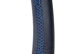 Per Nissan Per Almera Per N16 Per Pathfinder Per Primera Per Paladin Per Old Per XTrail 2001-2006 Coprivolante Treccia Auto Cucito A Mano Traspirante Coprivolante(Classic BUAL)