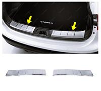 Per NISSAN QASHQAI 2017 al 2020 Cromato Protezione Paraurti BRILLANTE Interiore