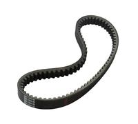 Per Nmax Per Tricity N-Max 125cc 155cc GPD125 GPD150 Per Aerox 2DP-E7641-00 Cinghia Trasmissione Motociclo Cinghia Trasmissione