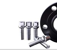 Per Octavia Per Rapid Per Fabia Per Kodiaq Per Superb Distanziali Per Auto Allarga 5x100 5x112 15mm 20mm CB 57.1 Distanziatori Ruota Ampliamento Kit(20mm)