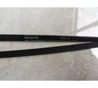 Per Per Accessori Per Lavatrice 1 pezzo. 1270 J5 J4 Cinghia Di Trasmissione Cinghia Dentata Motore(J5)