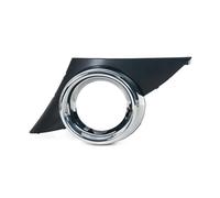 Per Peugeot 207 Sport 2006 2007 2008 2009 Auto Paraurti Anteriore Fendinebbia Lampada Copertura Telaio Fendinebbia Trim Cap Cappuccio Griglia anteriore auto(1 pezzo a sinistra)