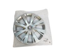 Per Peugeot 208 I 2013-2016 Coprimozzo 15" 98084914TW