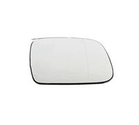 Per Peugeot 307 2001 2002 2003 2004 2005 2006 2007 2008 407 2004-2009 Specchietto Retrovisore Grandangolare Riscaldato Per Auto Specchio Esterno In Vetro(Giusto)