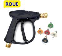 Per pistola Karcher Pulitore per idropulitrice ad alta pressione Pistole ad acqua 1/4 "Quido con cannone in schiuma Pistola per pulizia auto per Parkside Lavor Bosch