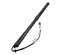 Per Range Per Rover Per Sport 2012 2013 LR05144301 1 Paio Ammortizzatori A Gas Per Portellone Posteriore Elettrico Molla A Gas Portellone