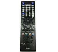 Per ricevitore AV Integra RC-899M Telecomando DTR-40.7 DTR-20.7 DTR-30.7