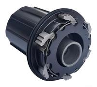 per ruota Libera 120 Click 8-11V MTB per ruota Libera 120 Click | 120 click ingaggio, risposta rapida, precisione sterzata, ideale per trail tecnico, montaggio facile(12mm Aperture)