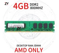 Per Samsung 4GB 2GB 1GB DDR2 PC2-6400U 800MHz 2Rx4 DIMM AMD CPU Desktop RAM IT