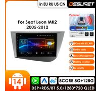 Per Seat Leon 2 MK2 2005-2012 9 ''DSP IPS 4G CarPlay 2 Din Android Autoradio lettore multimediale navigazione 2din Autoradio Stereo 10.33inch S3