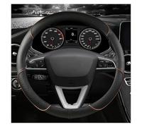 Per Sedile Per Tarraco Per Arona Per Ateca Per Ibiza Per Toledo Per Mii Per Leon Per Arosa Per Exeo St Car Wheel Wheel Cover 38cm Coprivolante(COFFEE O SHAPE)
