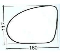 Per Smart Forfour 04.2004 04.2006 Vetro Dx Cromato per Specchio Retrovisore