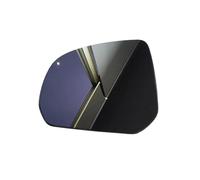 Per Suzuki Alto 14 Centimetri 2005 2006 2007 2008 2009 2010 2011 2012 2013 2014 2015 2016 2017 Lato Specchio Retrovisore Lente In Vetro(Sinistra)