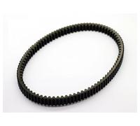 Per Suzuki AN400 Per Burgman 400 Per Skywave 400 99-07 OEM 27601-15F03 Cinghie A Doppia Dentatura Cinghia trasmissione(08-17)