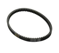 Per Suzuki Per SGP Per Burgman Per Street 125 Per Genuine 27601-08K10-000 Cinghia Di Trasmissione CVT Per Scooter Cinghia Dentata Motore
