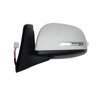 Per Suzuki SX4 2012 2013 Accessori per auto Specchietti retrovisori esterni per porte, sinistro/destro SPECCHIO RETROVISORE(Only Left White)