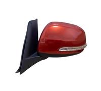 Per Suzuki SX4 2012 2013 Accessori Per Auto Specchietti Retrovisori Esterni Per Porte Sinistro/destro Specchio Specchietto Retrovisore Esterno(Left B)