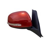 Per Suzuki SX4 2012 2013 Accessori Per Auto Specchietti Retrovisori Esterni Per Porte Sinistro/destro Specchio Specchietto Retrovisore Esterno(Right B)