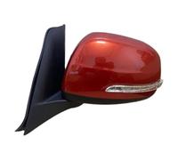 Per Suzuki SX4 2013 2014 2015 2016 Auto Porta Ala Laterale Gruppo Specchio Specchietto Retrovisore 5 PIN Specchio Retrovisore Esterno(5PINS-RED-Left)