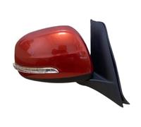Per Suzuki SX4 2013 2014 2015 2016 Auto Porta Ala Laterale Gruppo Specchio Specchietto Retrovisore 5 PIN Specchio Retrovisore Esterno(5PINS-RED-Right)