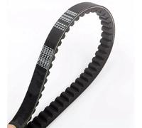Per SYM Per Mio100 Per Mio 100cc HU10W1-6 1B01A3G01 Parti Del Motore 23100-A3G-0001 Scooter 714 18.5 28 CVT Cinghia Di Trasmissione Cinghia Dentata Motore